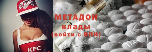 трава Покачи