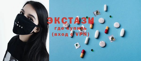 COCAINE Аркадак