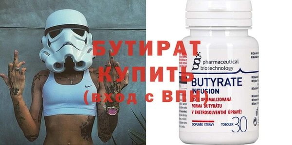 spice Покров